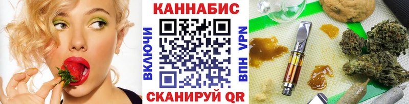 Галлюциногенные грибы Янаул