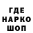 КЕТАМИН VHQ Jae Melo