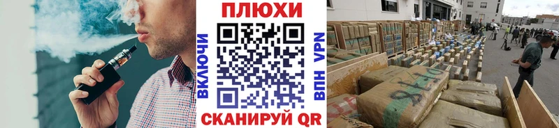Купить где  Янаул  Гашиш Изолятор 