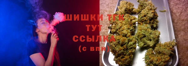 мефедрон Лихославль