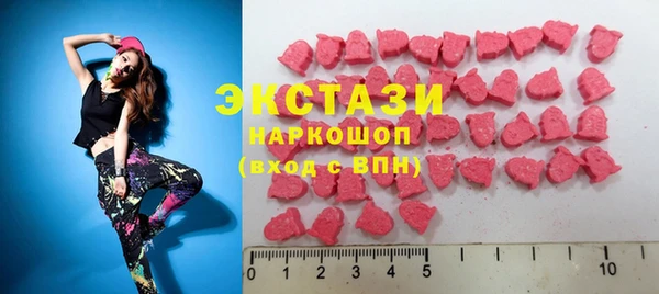 мефедрон Лихославль