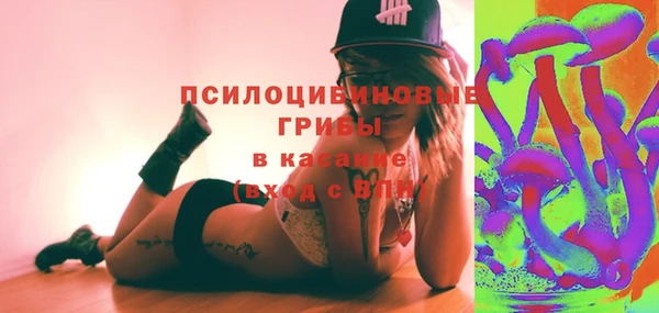 каннабис Липки