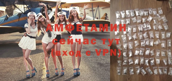 каннабис Липки