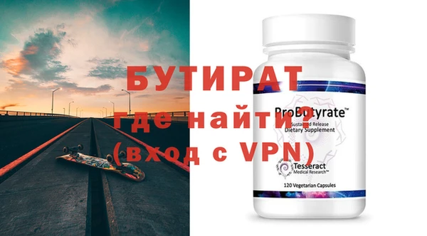 марки nbome Лиски