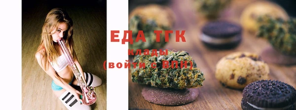марки nbome Лиски