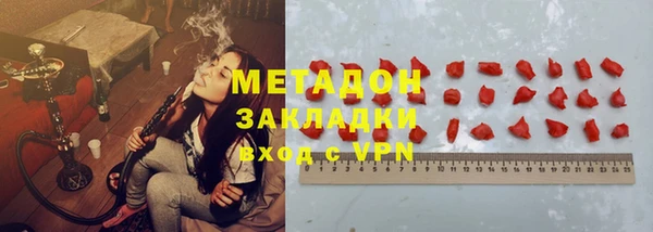 марки nbome Лиски
