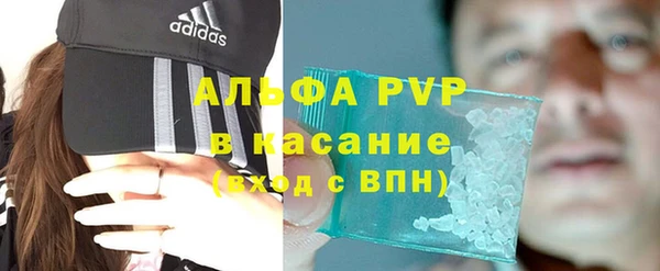 марки nbome Лиски