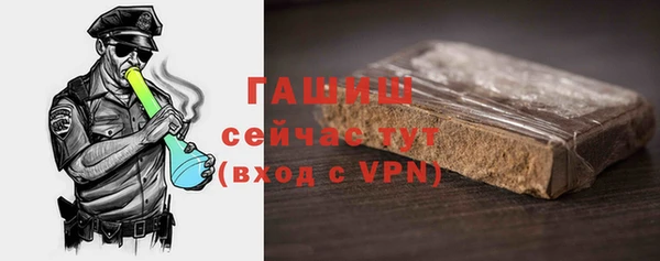 каннабис Липки