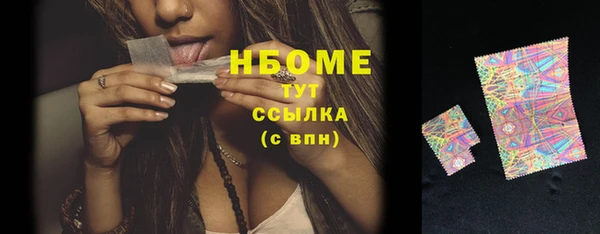 каннабис Липки