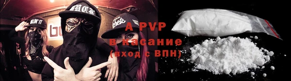 каннабис Липки