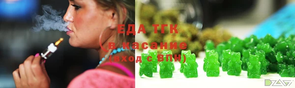 марки nbome Лиски