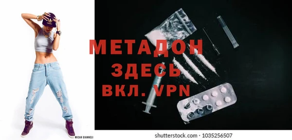 каннабис Липки