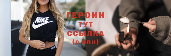 каннабис Липки