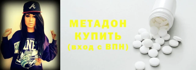 марки nbome Лиски