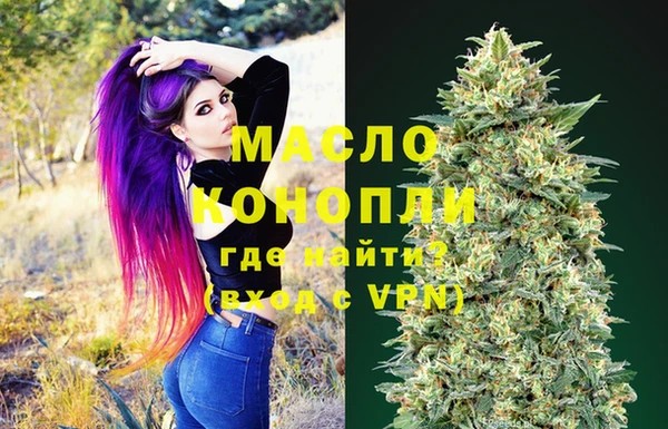каннабис Липки