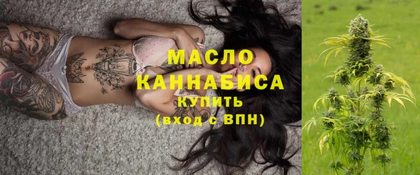 каннабис Липки