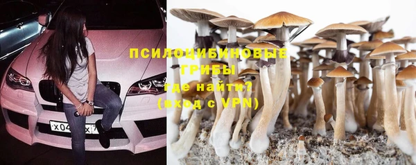 мефедрон Лихославль