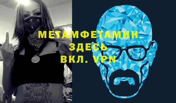 каннабис Липки