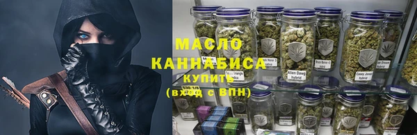 каннабис Липки