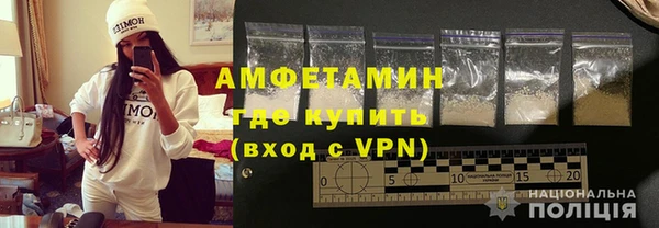марки nbome Лиски